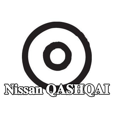 BOSAL صامولة زنبركية، نظام العادم — Nissan Qashqai