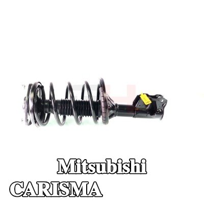 GH دعامة نظام التعليق — Mitsubishi Carisma