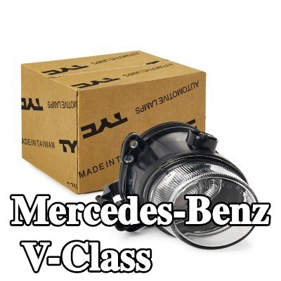 TYC مصباح ضباب يمين, H11 — Mercedes-Benz V-Class