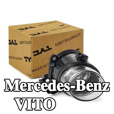 TYC مصباح ضباب يمين, H11 — Mercedes-Benz Vito
