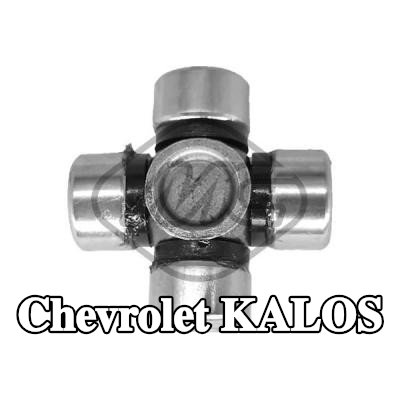 Metalcaucho الوصلة، عمود التوجيه — Chevrolet Kalos