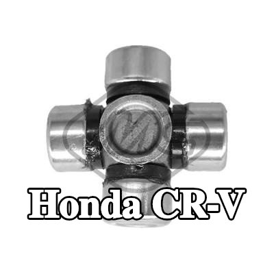 Metalcaucho الوصلة، عمود التوجيه — 2002 Honda Cr-v