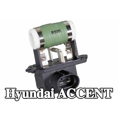 METZGER وحدة التحكم في مروحة التبريد — Hyundai Accent