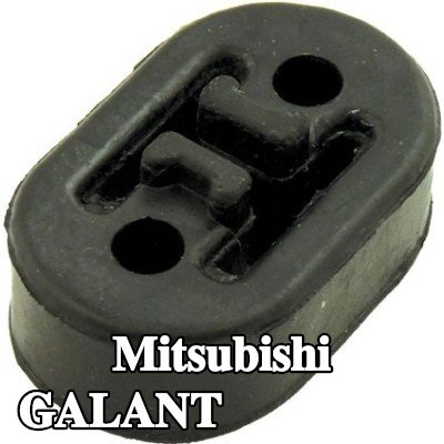 VEGAZ حامل، كاتم الصوت — Mitsubishi Galant