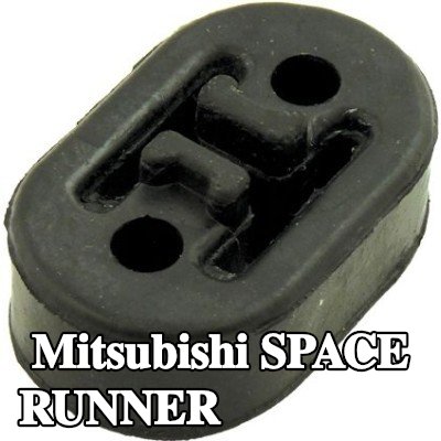 VEGAZ حامل، كاتم الصوت — Mitsubishi Space Runner