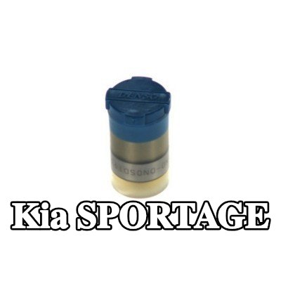 DENSO فوهة حاقن الوقود — 1997 Kia Sportage