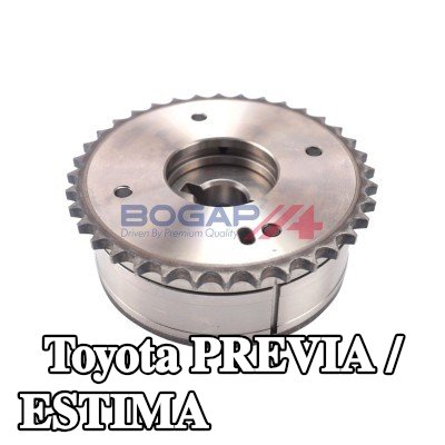 BOGAP مُعدِّل عمود الكامات للجانب السحب, مع مسامير/براغي — Toyota Previa / Estima