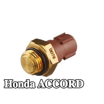 HELLA مفتاح درجة الحرارة، مروحة الرادياتير — 2000 Honda Accord