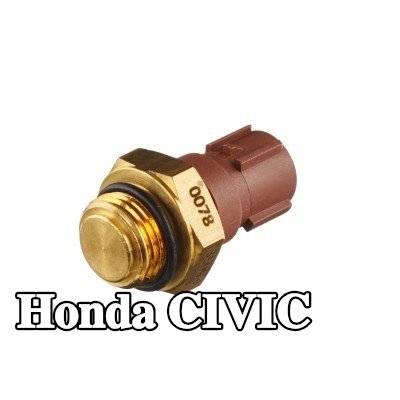 HELLA مفتاح درجة الحرارة، مروحة الرادياتير — Honda Civic