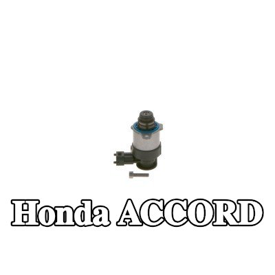 BOSCH صمام قياس الوقود مضخة الضغط العالي (جانب الضغط المنخفض), مع مواد تثبيت/تركيب — Honda Accord