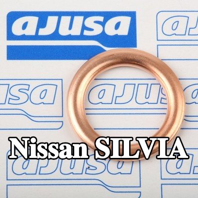 AJUSA حشية سدادة حوض الزيت القطر الداخلي: 12mm — 1992 Nissan Silvia