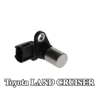 BOSCH مستشعر موضع عمود الكامات — Toyota Land Cruiser