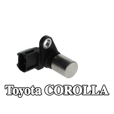 BOSCH مستشعر موضع عمود الكامات — Toyota Corolla