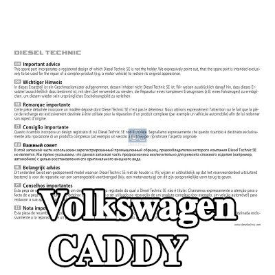 DT Spare Parts مصد — 2016 Volkswagen Caddy