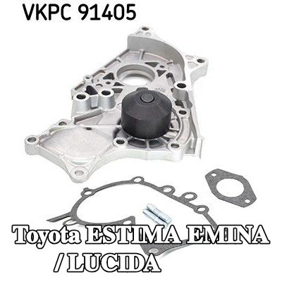 SKF مضخة مياه مع مسامير, مع حشيات/مانعات تسرب — Toyota Estima Emina / Lucida