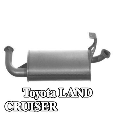 VEGAZ كاتم صوت وسط مركزي, 860mm — 1995 Toyota Land Cruiser