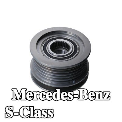 VALEO بكرة قابض المولد — 1996 Mercedes-Benz S-Class
