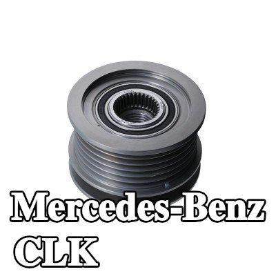VALEO بكرة قابض المولد — 1998 Mercedes-Benz Clk