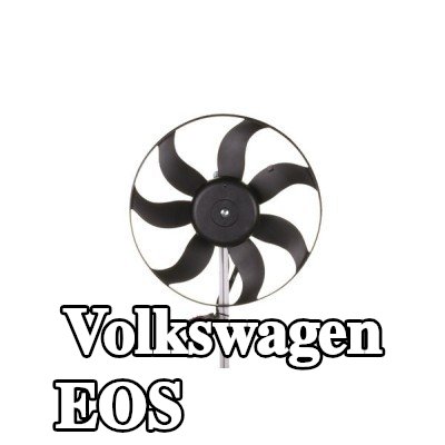 MAHLE مروحة, المبرد 360mm — Volkswagen Eos
