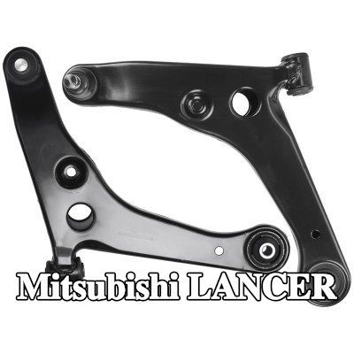 RIDEX طقم إصلاح ذراع التحكم للمحور الأمامي, السفلي — 2005 Mitsubishi Lancer