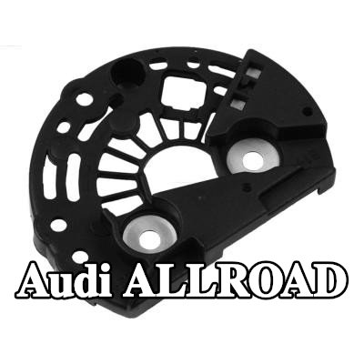 AS-PL غطاء واقي، المولد — Audi Allroad