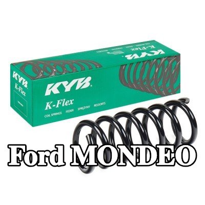 KYB نابض لولبي K-Flex, المحور الخلفي — Ford Mondeo