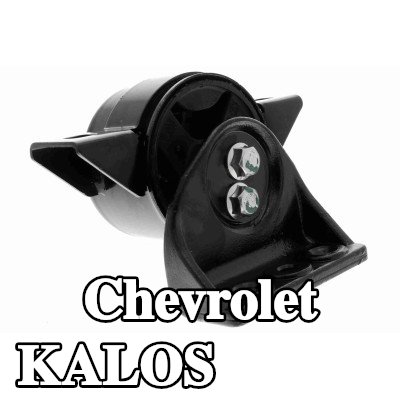 VAICO حامل المحرك الأمامي الأيمن — Chevrolet Kalos