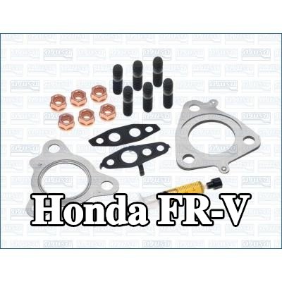 AJUSA مجموعة التثبيت, الشاحن مع الحشيات/الأختام — Honda Fr-v