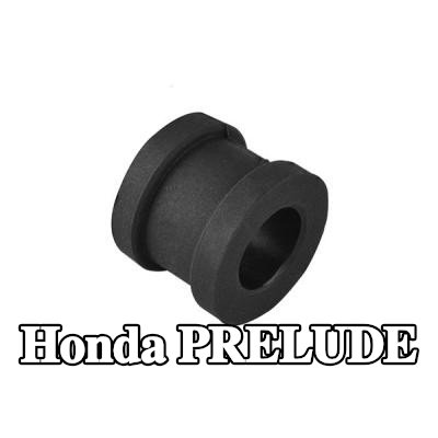TEDGUM تركيب, قضيب توصيل المثبت المحور الخلفي — Honda Prelude
