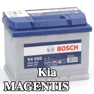 BOSCH بطارية S4, 005 — Kia Magentis