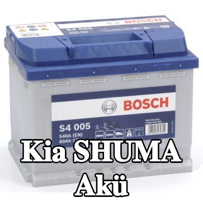 BOSCH Akü S4, 005 — Kia Shuma