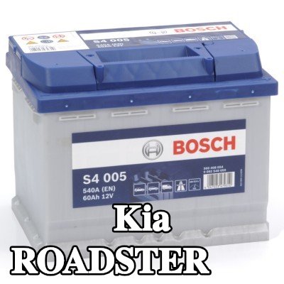 BOSCH بطارية S4, 005 — Kia Roadster