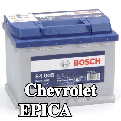 BOSCH بطارية S4, 005 — 2005 Chevrolet Epica