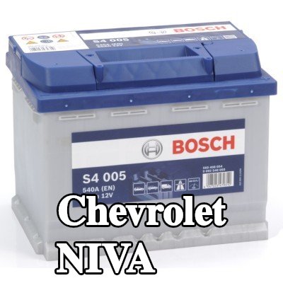 BOSCH بطارية S4, 005 — Chevrolet Niva