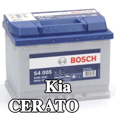 BOSCH بطارية S4, 005 — Kia Cerato