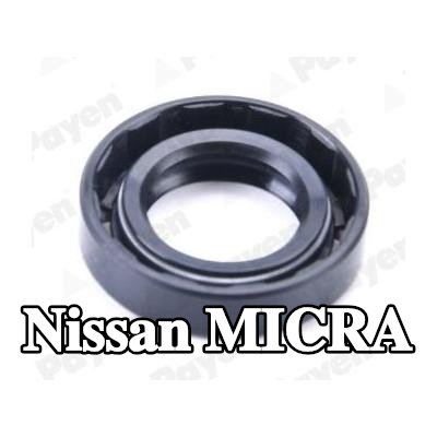 PAYEN حشية العمود, ناقل الحركة اليدوي المدخل — 1995 Nissan Micra