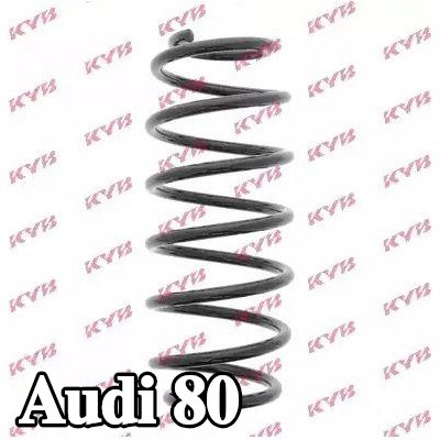 KYB نابض لولبي K-Flex, المحور الأمامي — Audi 80