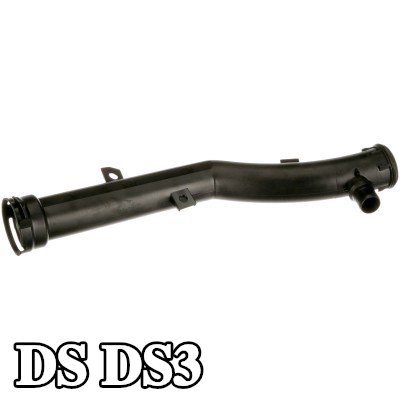 GATES خرطوم السخان — DS Ds3