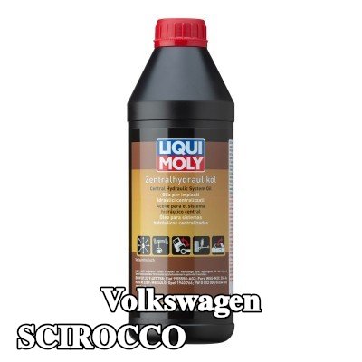 LIQUI MOLY زيت هيدروليكي مركزي — Volkswagen Scirocco