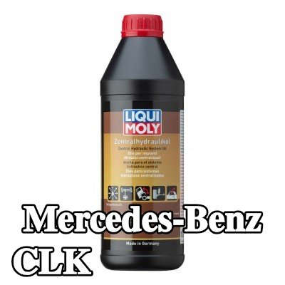 LIQUI MOLY زيت هيدروليكي مركزي — Mercedes-Benz Clk