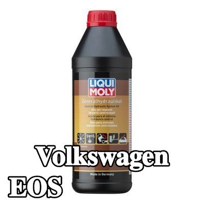 LIQUI MOLY زيت هيدروليكي مركزي — Volkswagen Eos