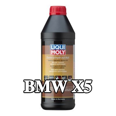 LIQUI MOLY زيت هيدروليكي مركزي — BMW X5