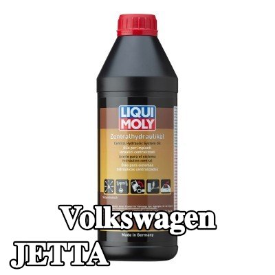 LIQUI MOLY زيت هيدروليكي مركزي — Volkswagen Jetta