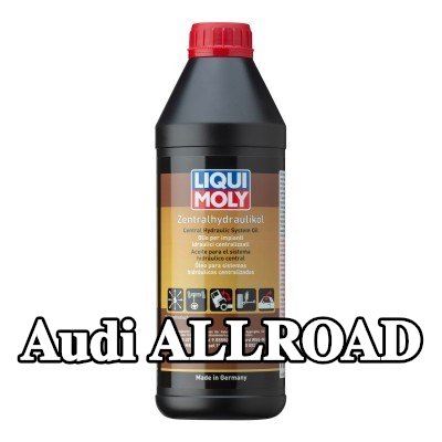 LIQUI MOLY زيت هيدروليكي مركزي — Audi Allroad