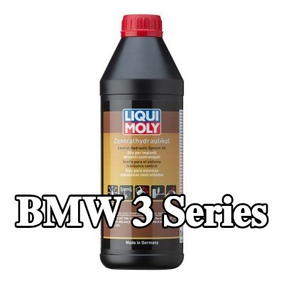 LIQUI MOLY زيت هيدروليكي مركزي — BMW 3 Series