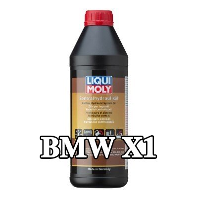 LIQUI MOLY زيت هيدروليكي مركزي — BMW X1