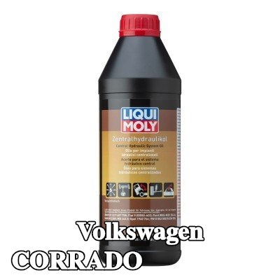 LIQUI MOLY زيت هيدروليكي مركزي — Volkswagen Corrado