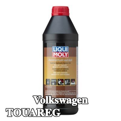 LIQUI MOLY زيت هيدروليكي مركزي — Volkswagen Touareg