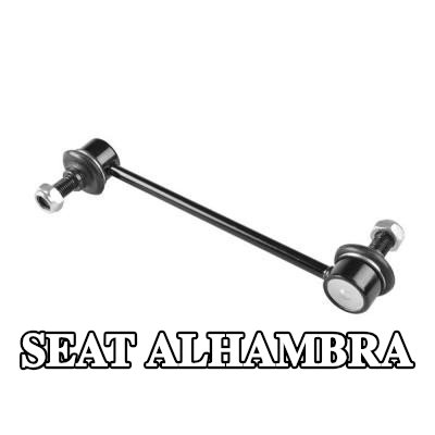 TEDGUM وصلة قضيب الالتواء — SEAT Alhambra