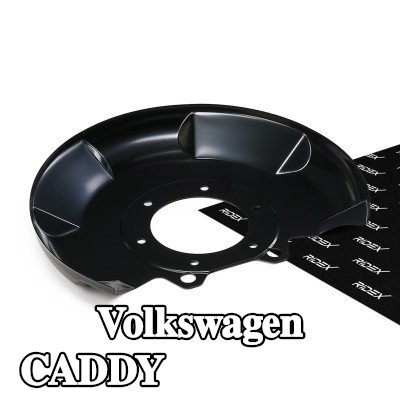 RIDEX لوحة دعم قرص الفرامل للمحور الأمامي الأيسر, المحور الأمامي الأيمن — 1990 Volkswagen Caddy